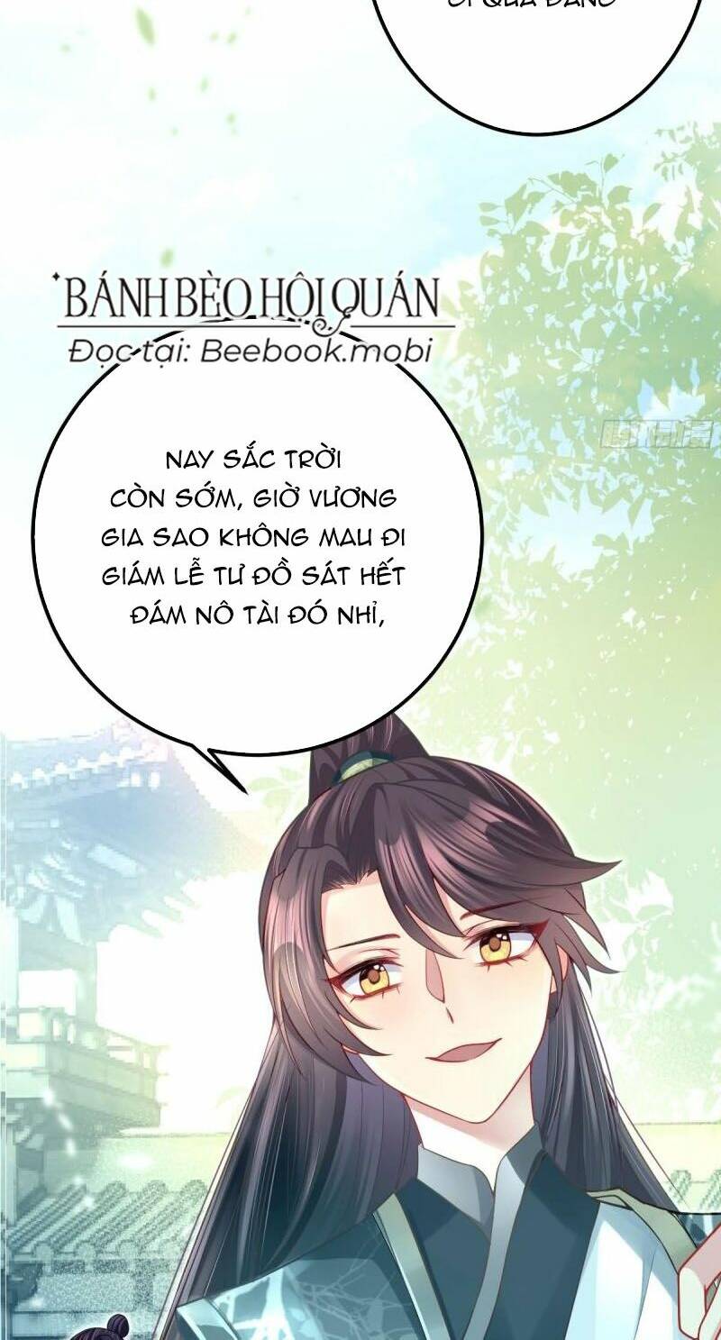 phò mã hôm nay cũng muốn phản công chapter 13 - Next chapter 14