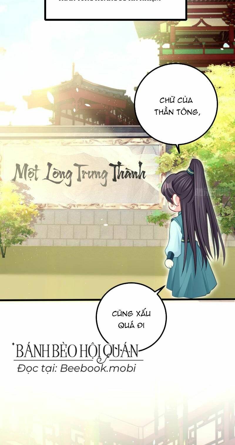 phò mã hôm nay cũng muốn phản công chapter 14 - Trang 2