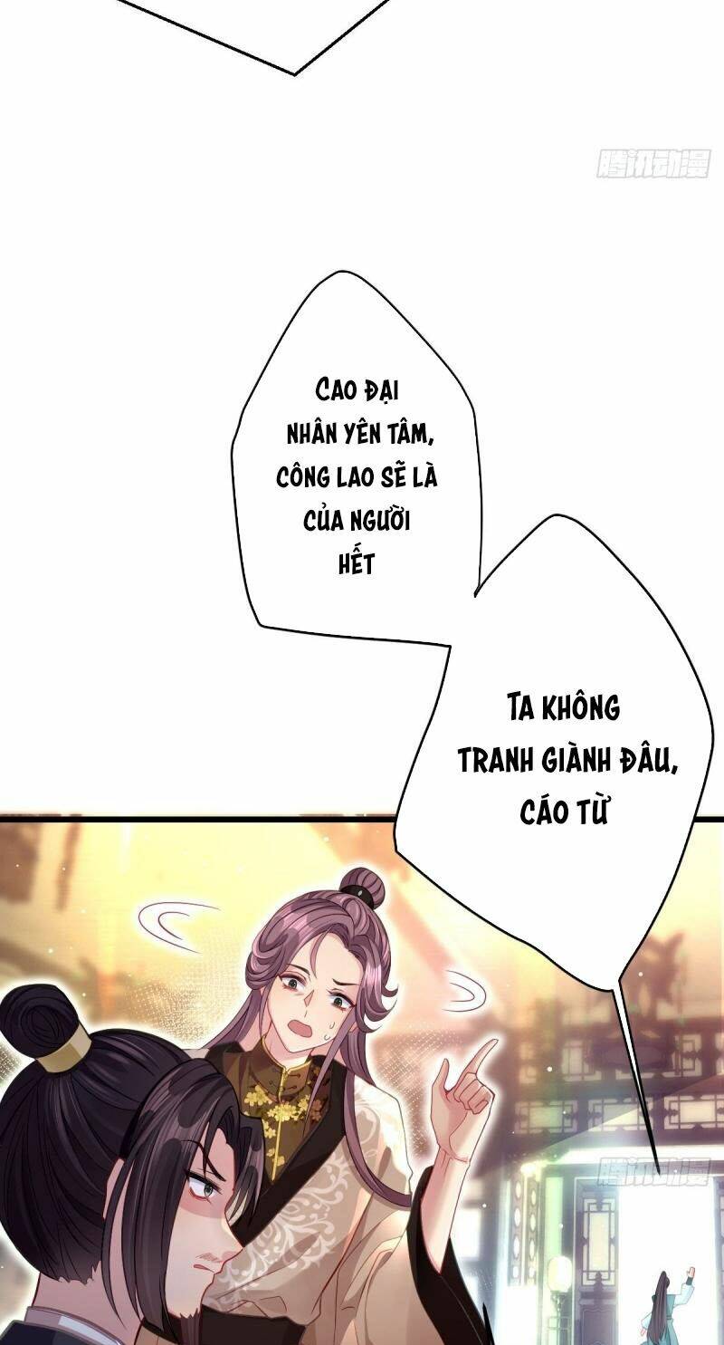 phò mã hôm nay cũng muốn phản công chapter 14 - Trang 2