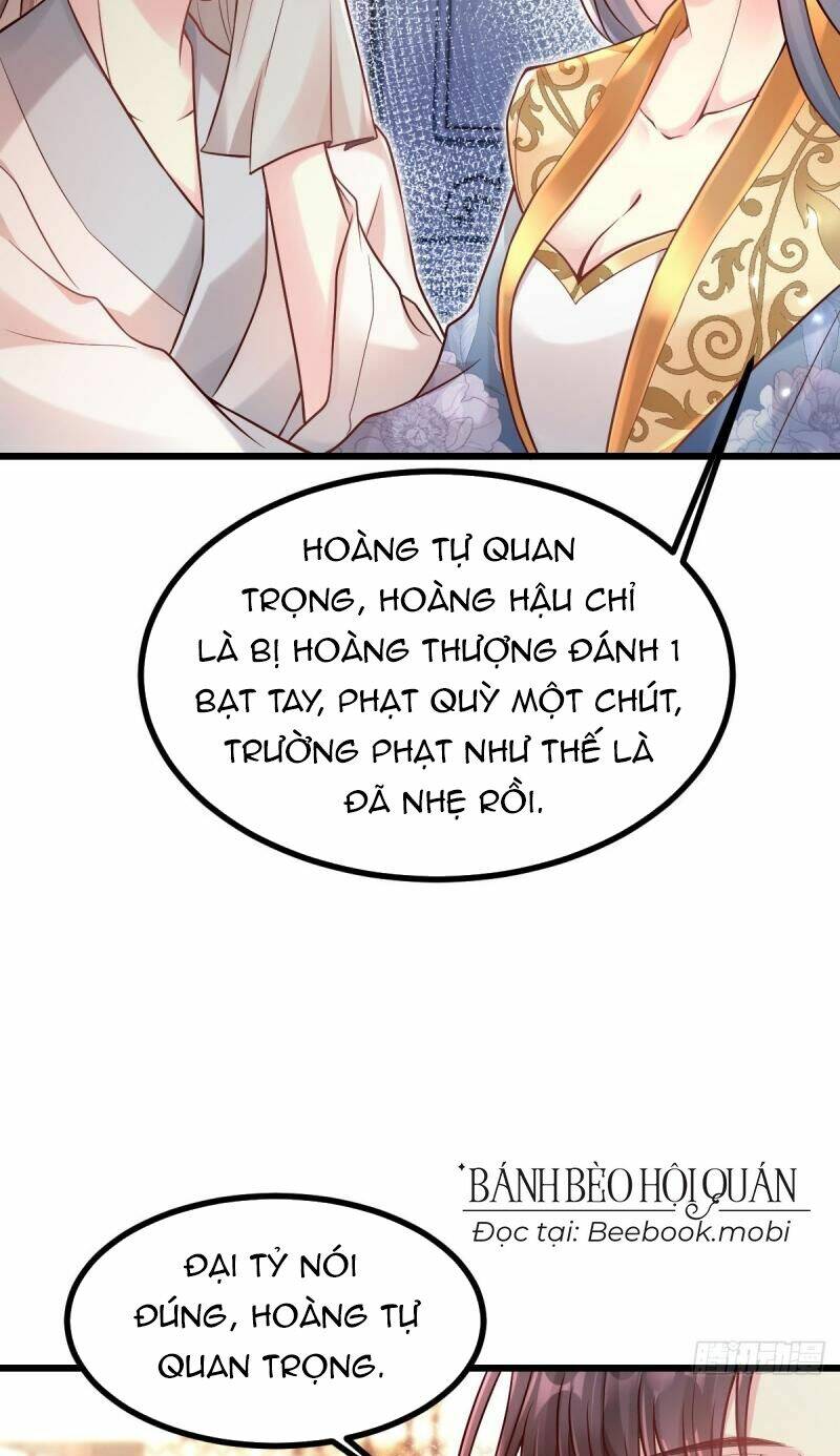 phò mã hôm nay cũng muốn phản công chapter 16 - Next chapter 17