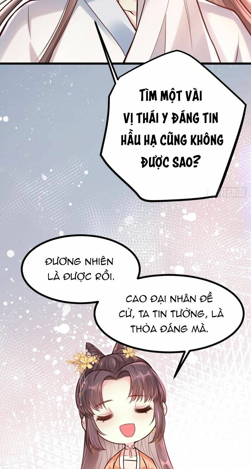 phò mã hôm nay cũng muốn phản công chapter 16 - Next chapter 17