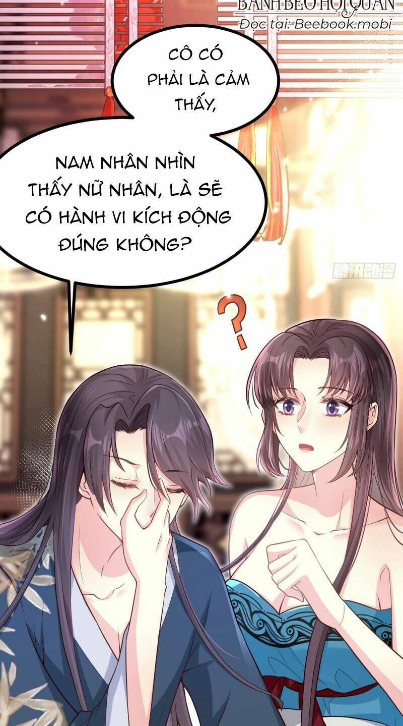 phò mã hôm nay cũng muốn phản công chapter 16 - Next chapter 17