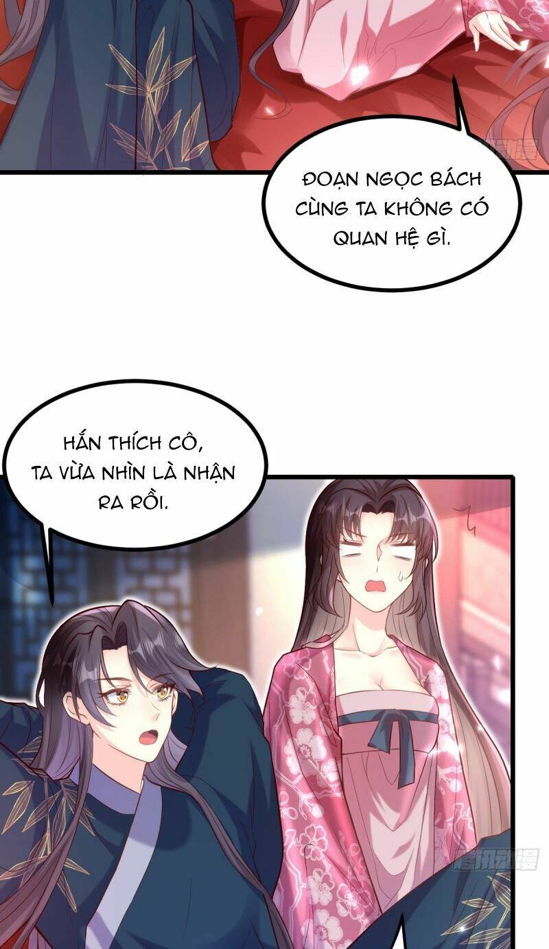 phò mã hôm nay cũng muốn phản công chapter 20 - Next chapter 21