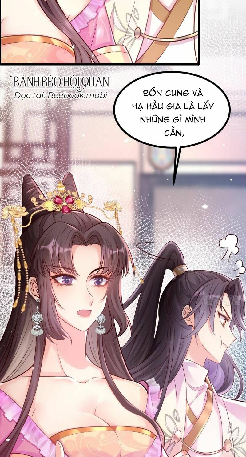 phò mã hôm nay cũng muốn phản công chapter 22 - Next chapter 23