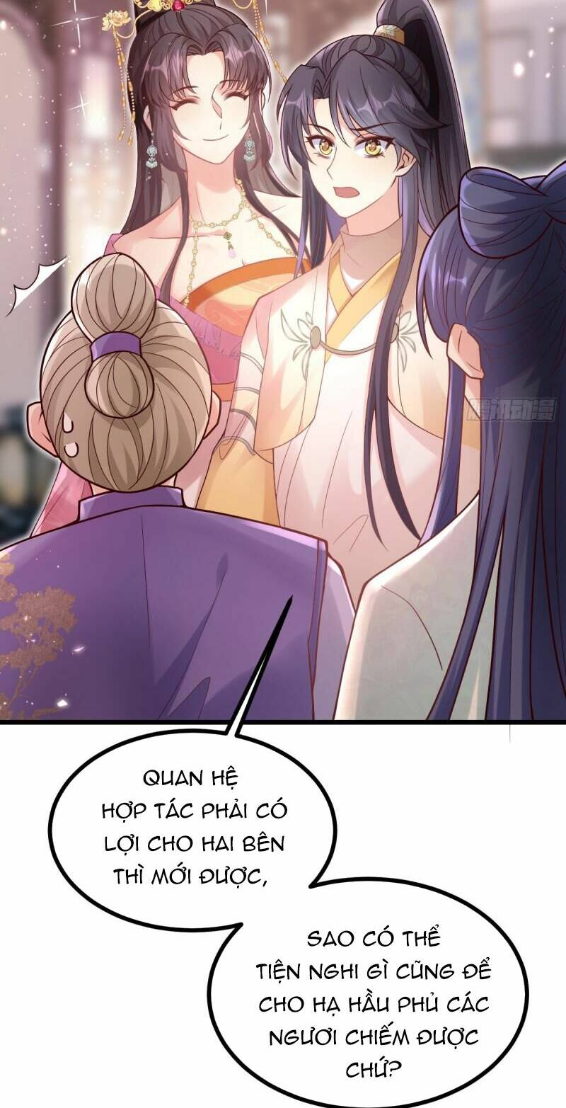 phò mã hôm nay cũng muốn phản công chapter 22 - Next chapter 23