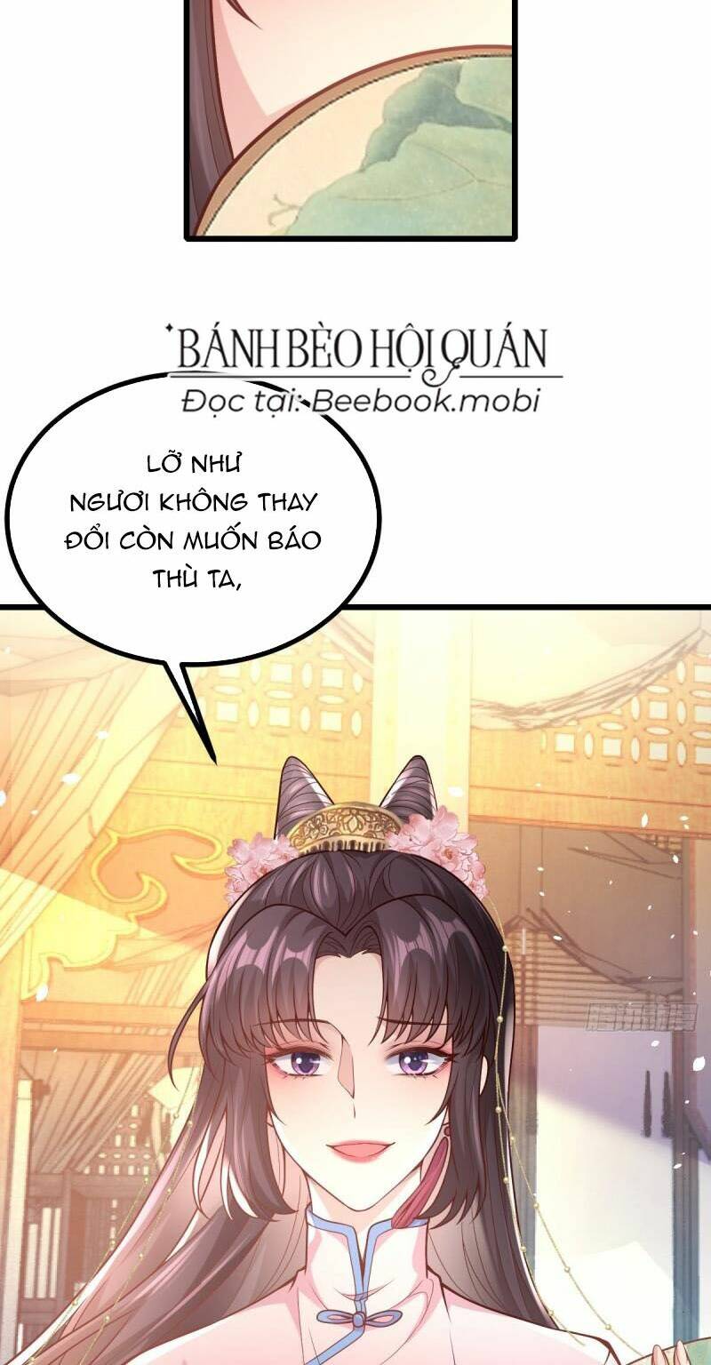 phò mã hôm nay cũng muốn phản công chapter 32 - Next chapter 33