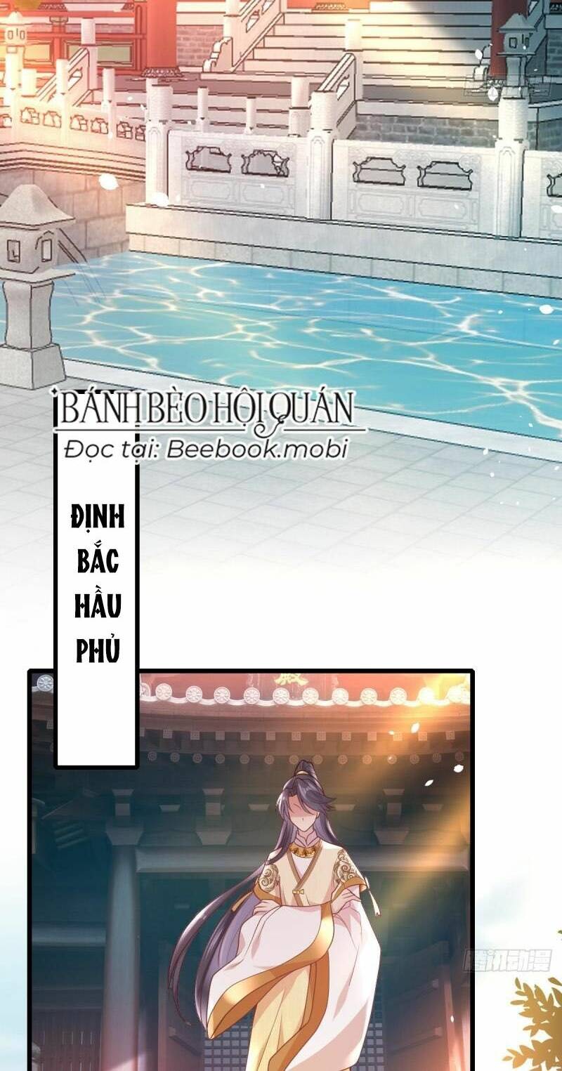 phò mã hôm nay cũng muốn phản công chapter 32 - Next chapter 33