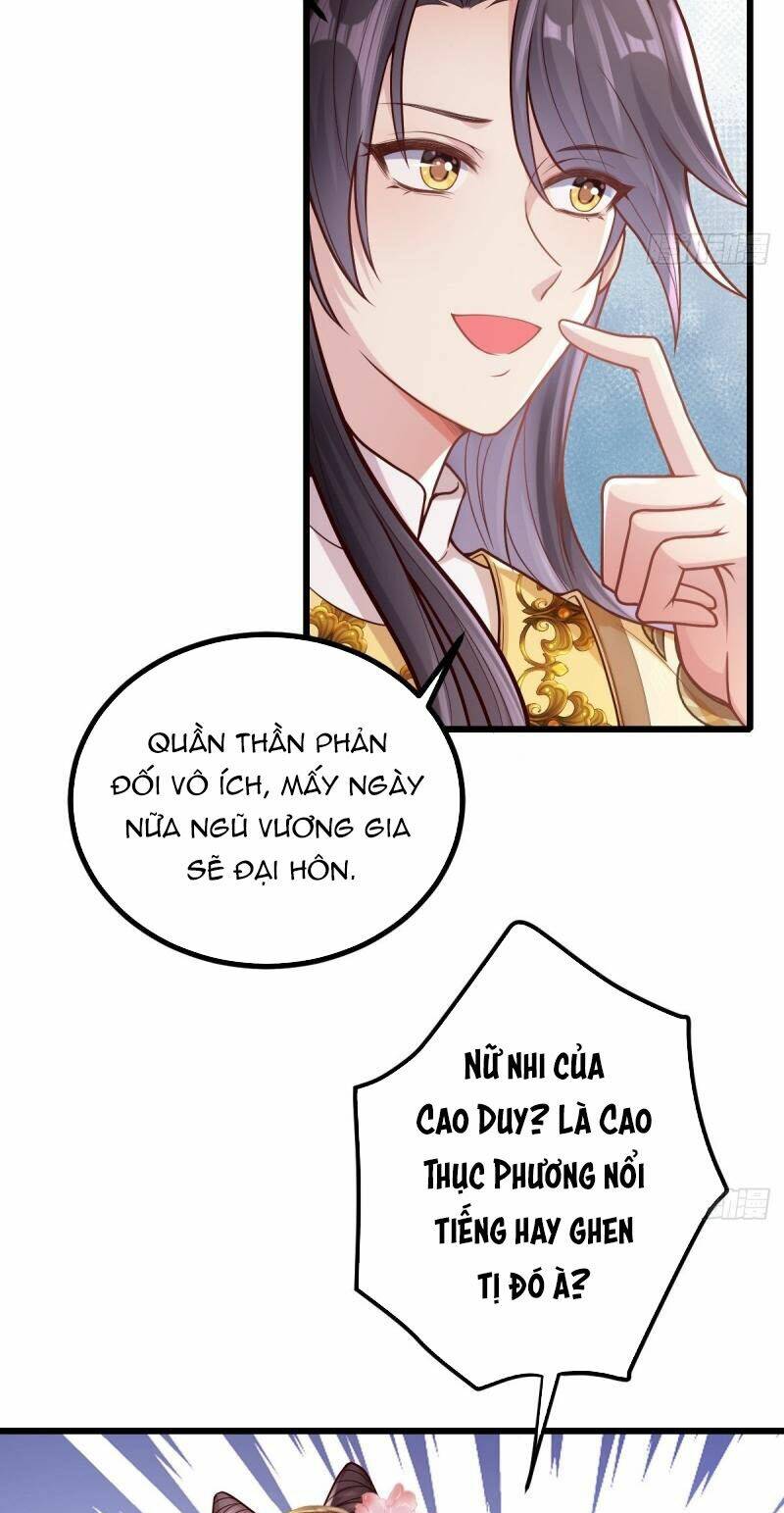 phò mã hôm nay cũng muốn phản công chapter 32 - Next chapter 33