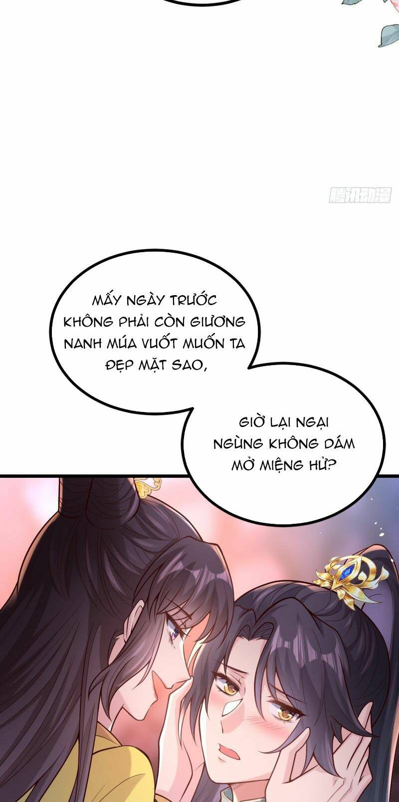 phò mã hôm nay cũng muốn phản công chapter 34 - Next chapter 35