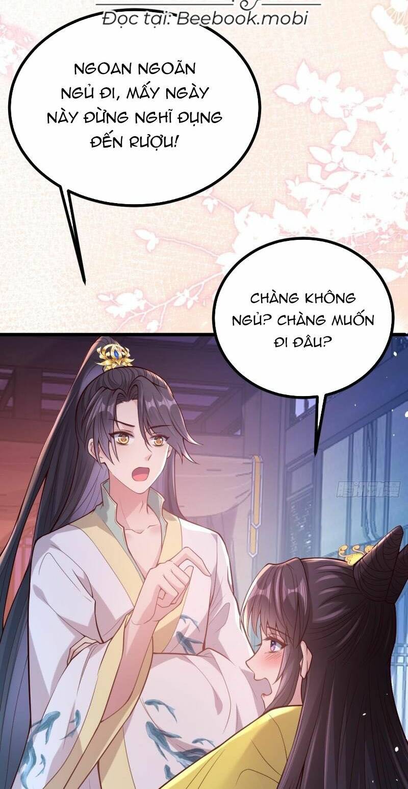 phò mã hôm nay cũng muốn phản công chapter 34 - Next chapter 35