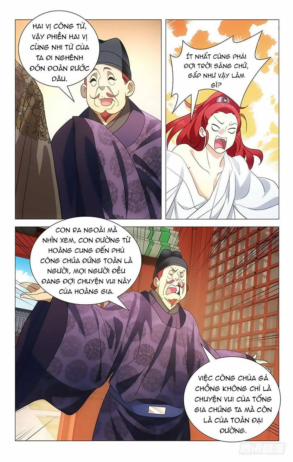 phò mã! không nên a! chapter 1 - Trang 2