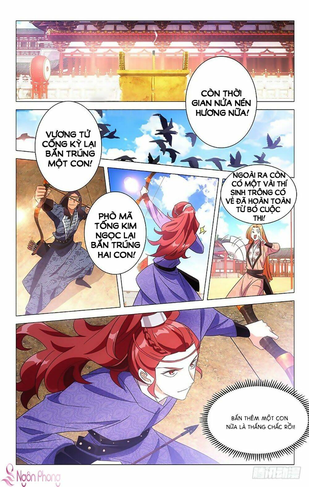 phò mã! không nên a! chapter   106 - Trang 2