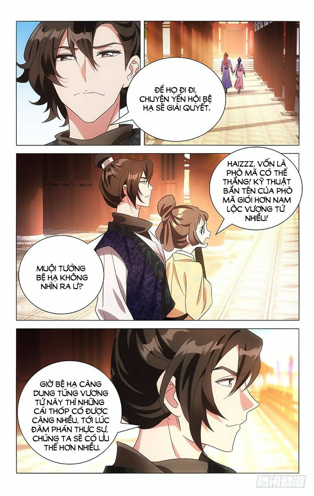 phò mã! không nên a! chapter   109 - Trang 2