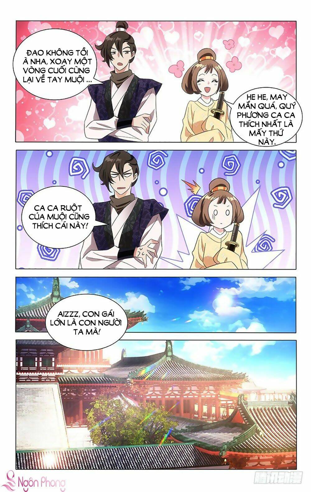 phò mã! không nên a! chapter   109 - Trang 2