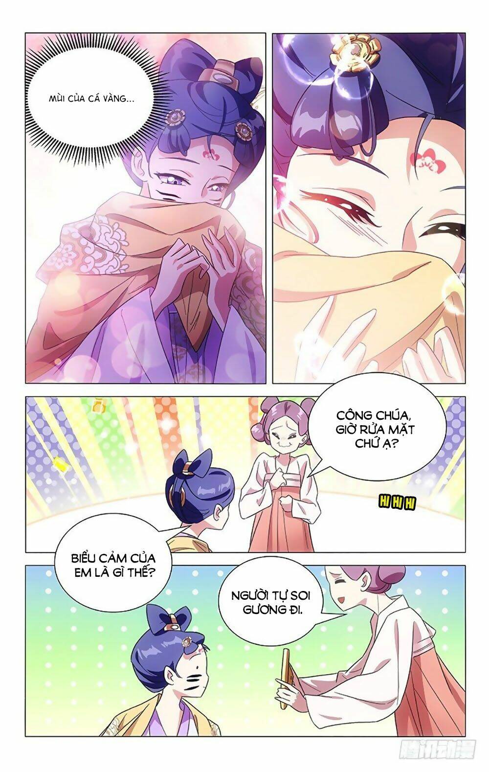 phò mã! không nên a! chapter   113 - Trang 2