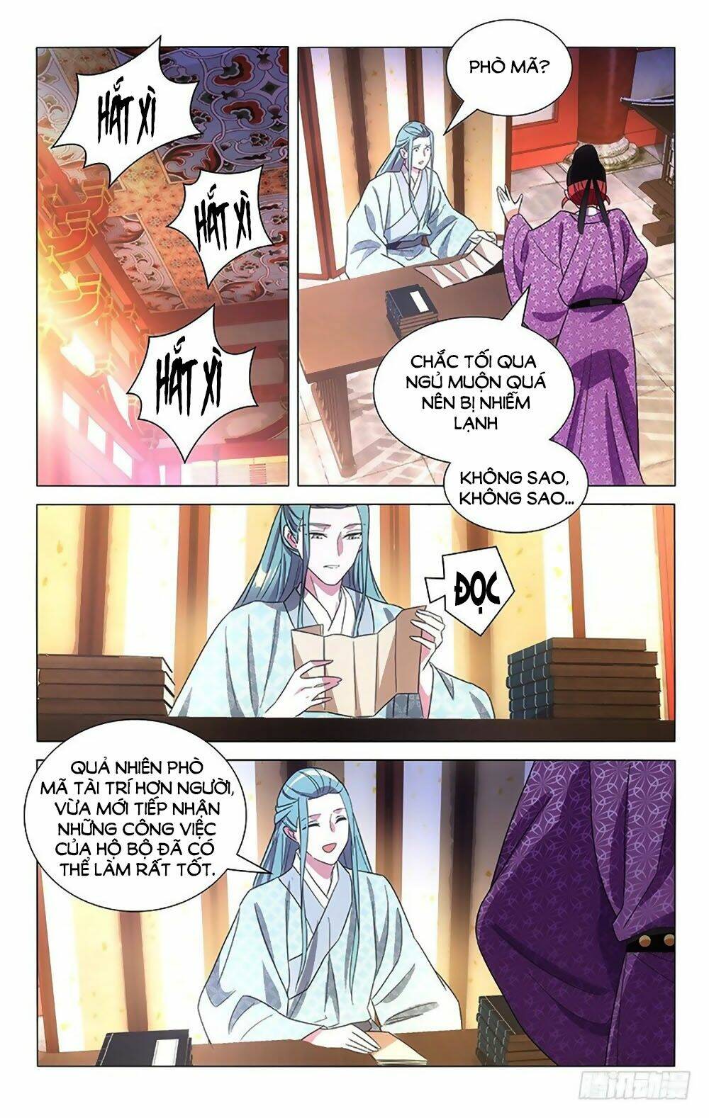 phò mã! không nên a! chapter   113 - Trang 2