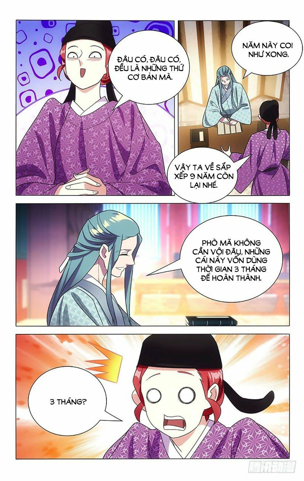 phò mã! không nên a! chapter   113 - Trang 2