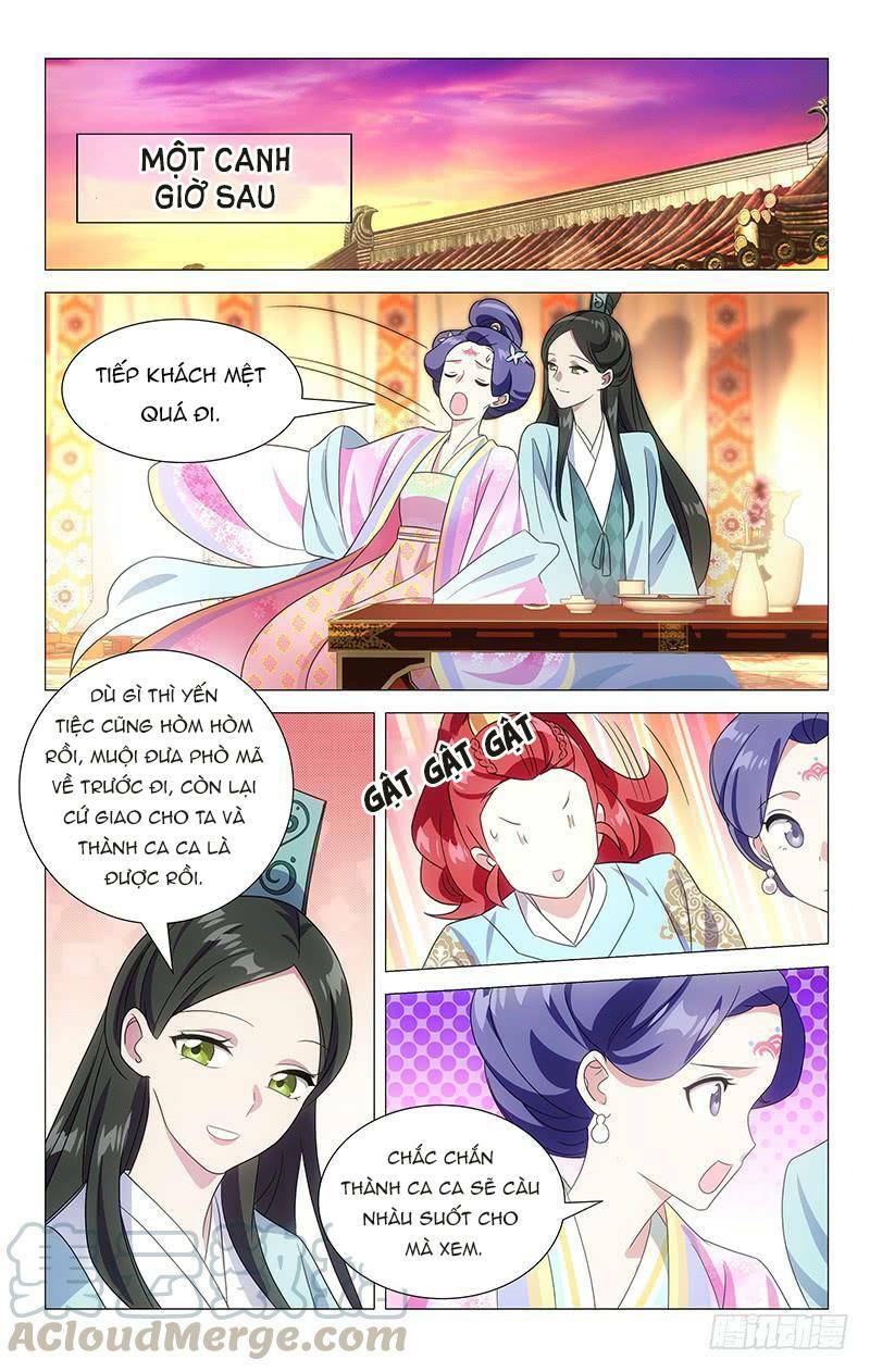 phò mã! không nên a! chapter 143 - Trang 2