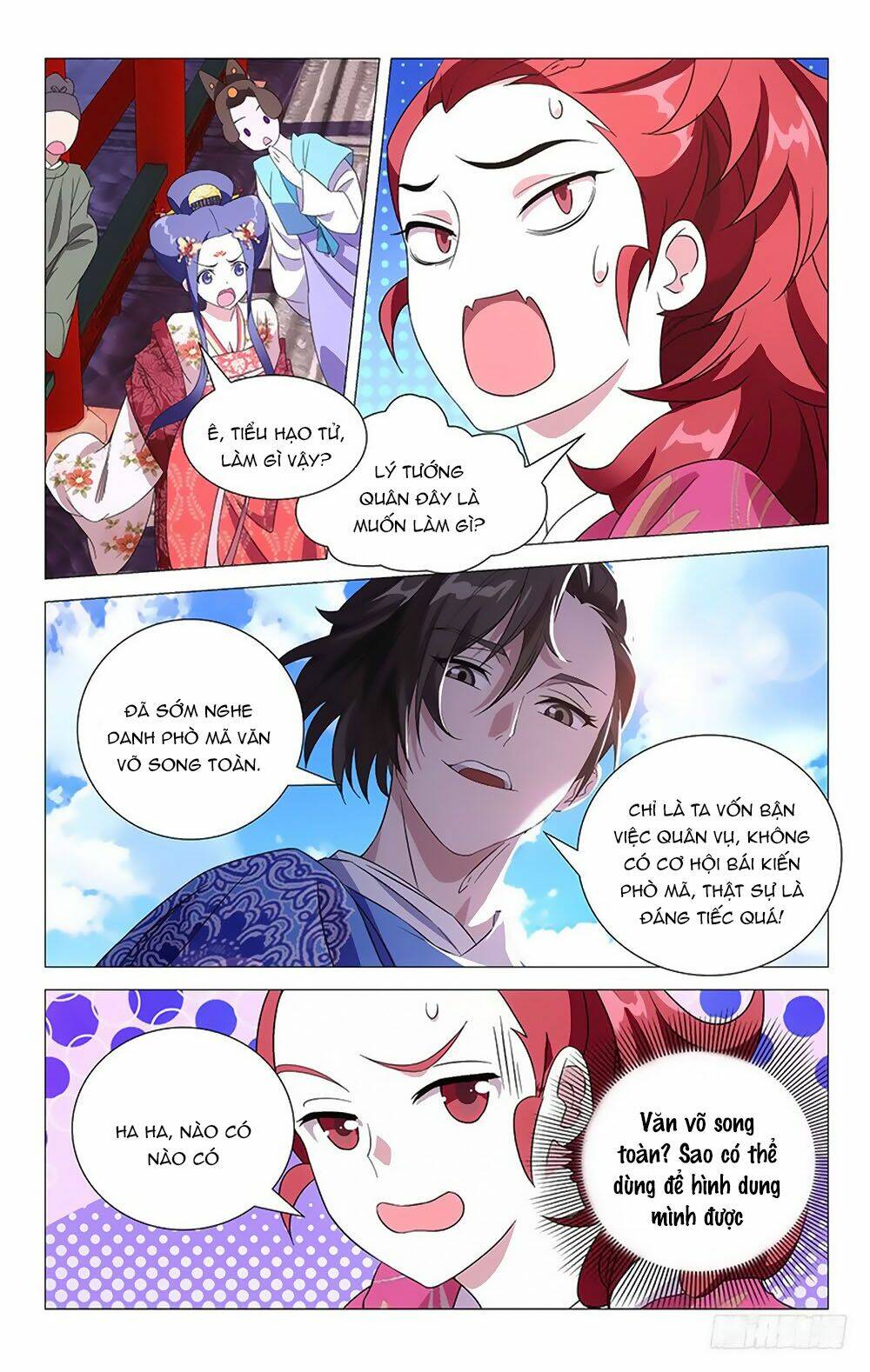 phò mã! không nên a! chapter 15 - Trang 2