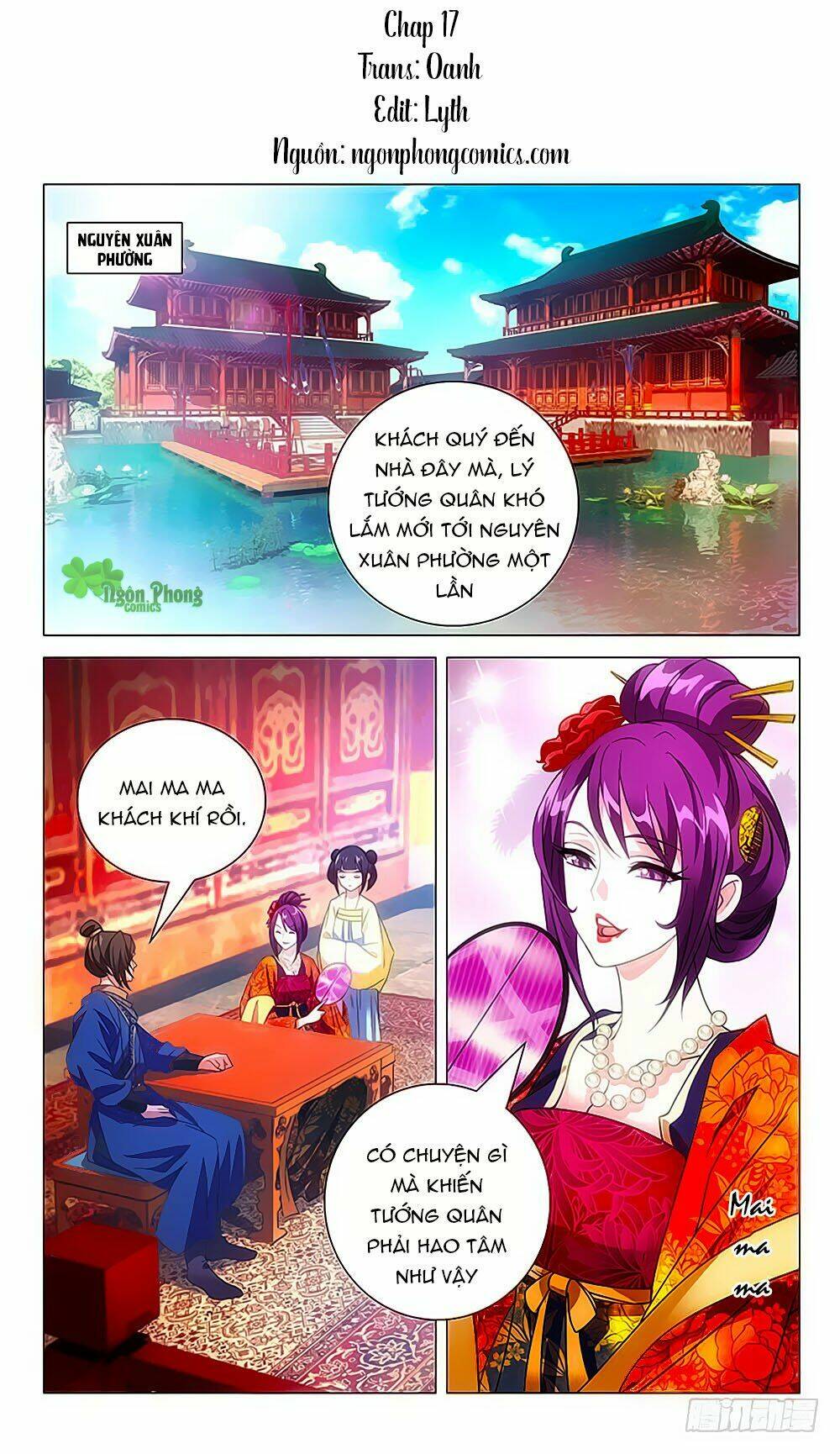 phò mã! không nên a! chapter 17 - Trang 2