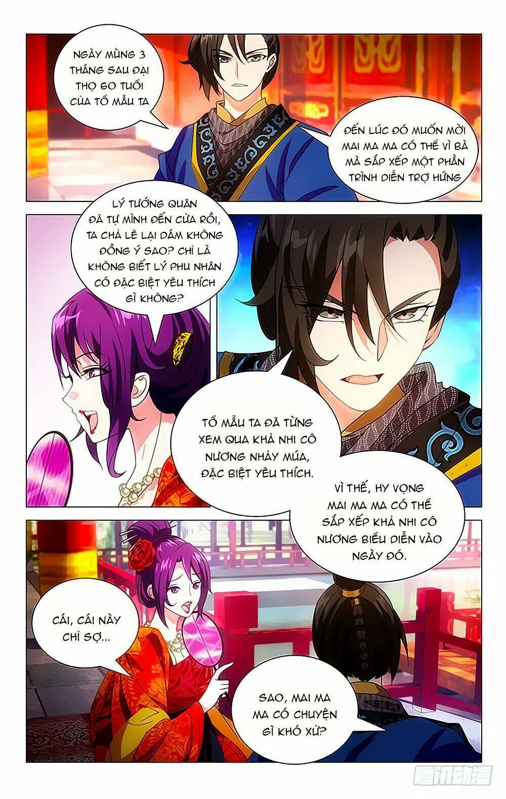 phò mã! không nên a! chapter 17 - Trang 2