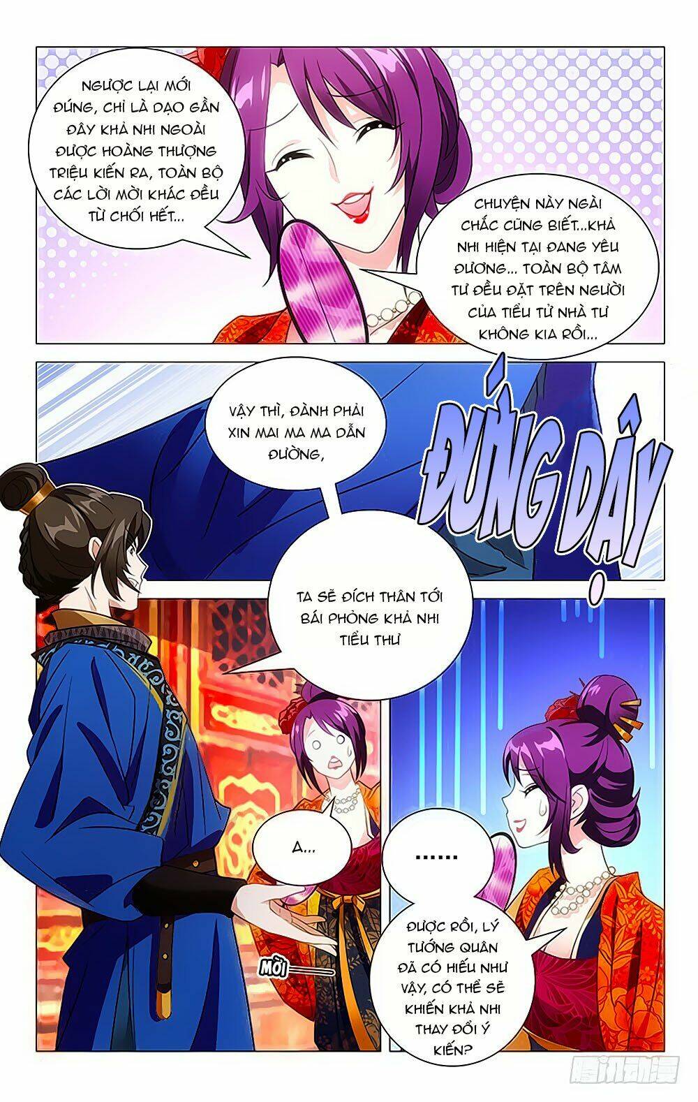 phò mã! không nên a! chapter 17 - Trang 2