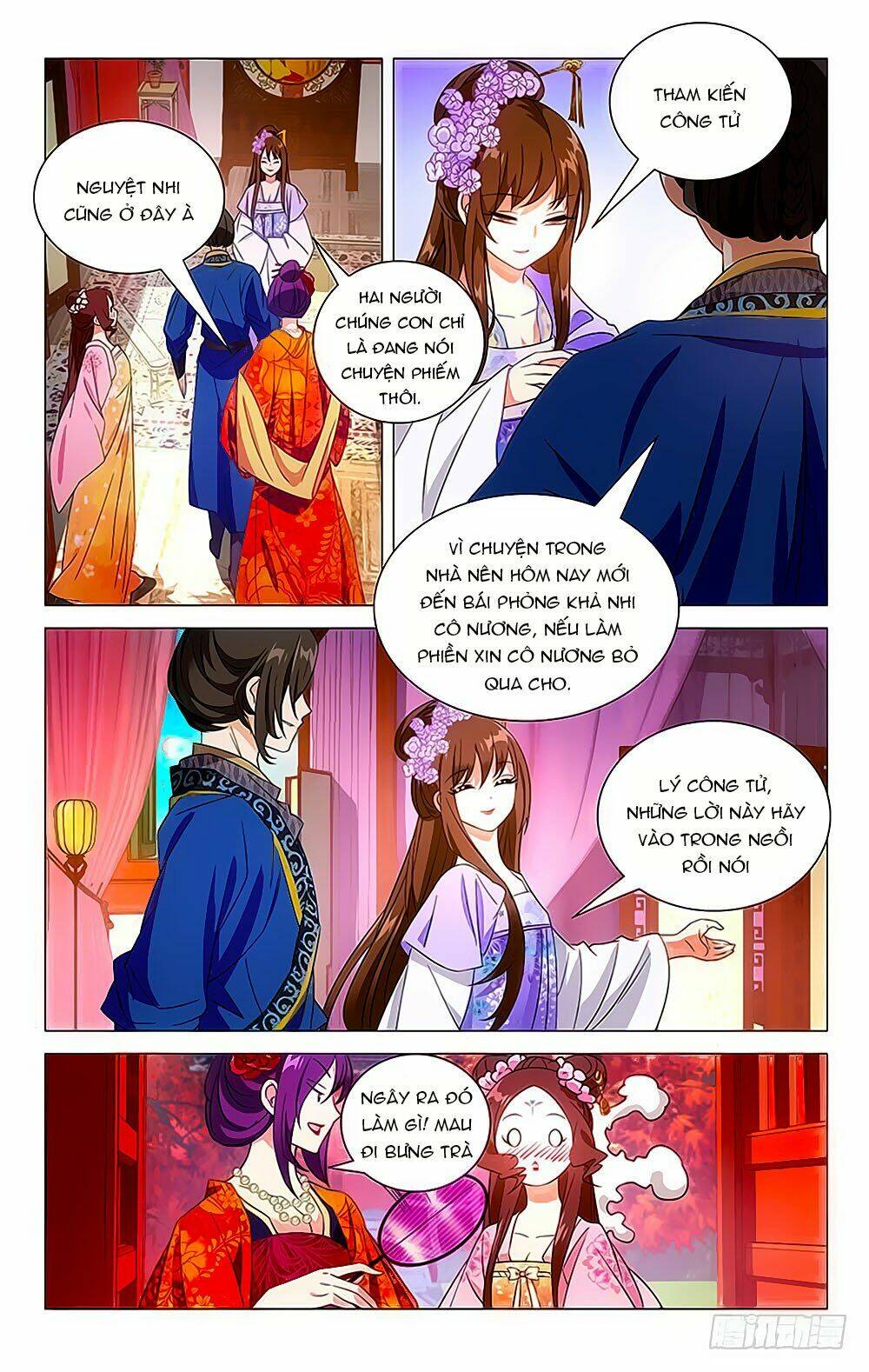 phò mã! không nên a! chapter 17 - Trang 2