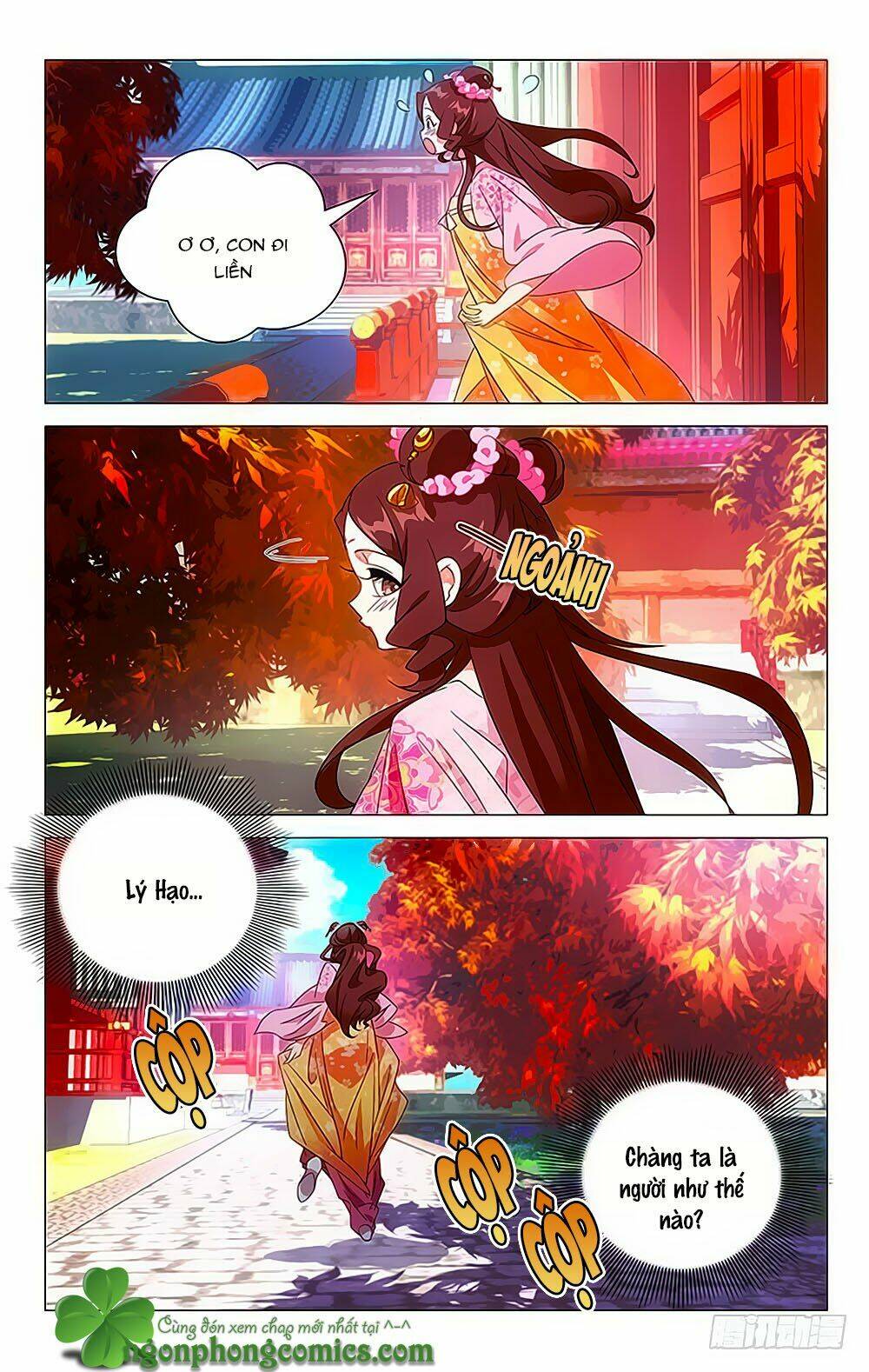 phò mã! không nên a! chapter 17 - Trang 2