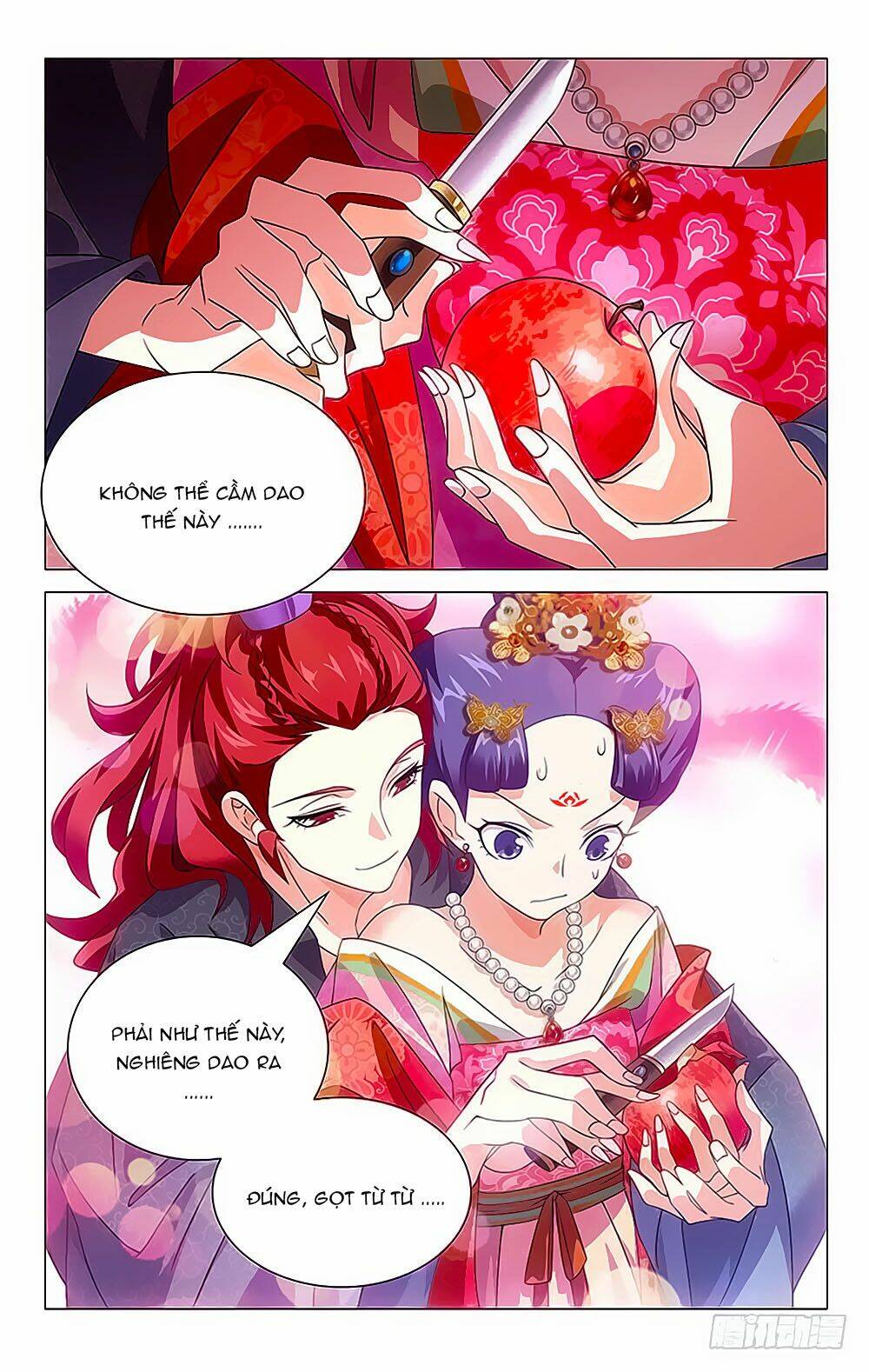 phò mã! không nên a! chapter 19 - Trang 2