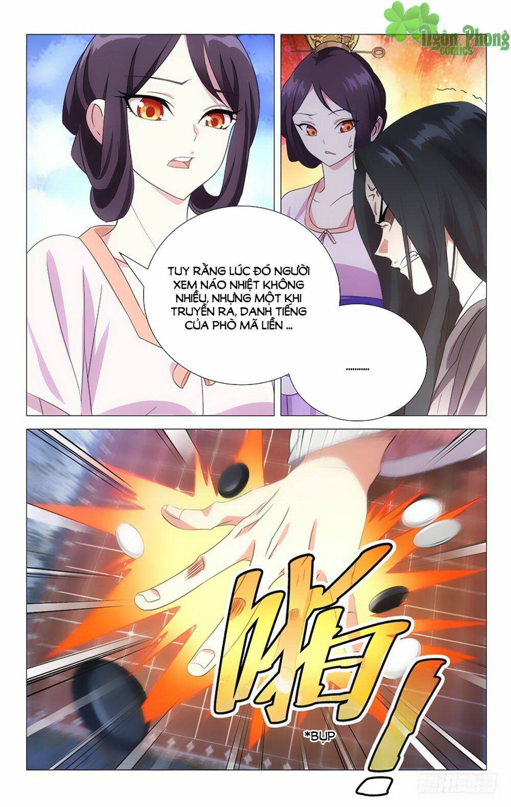 phò mã! không nên a! chapter 33 - Trang 2