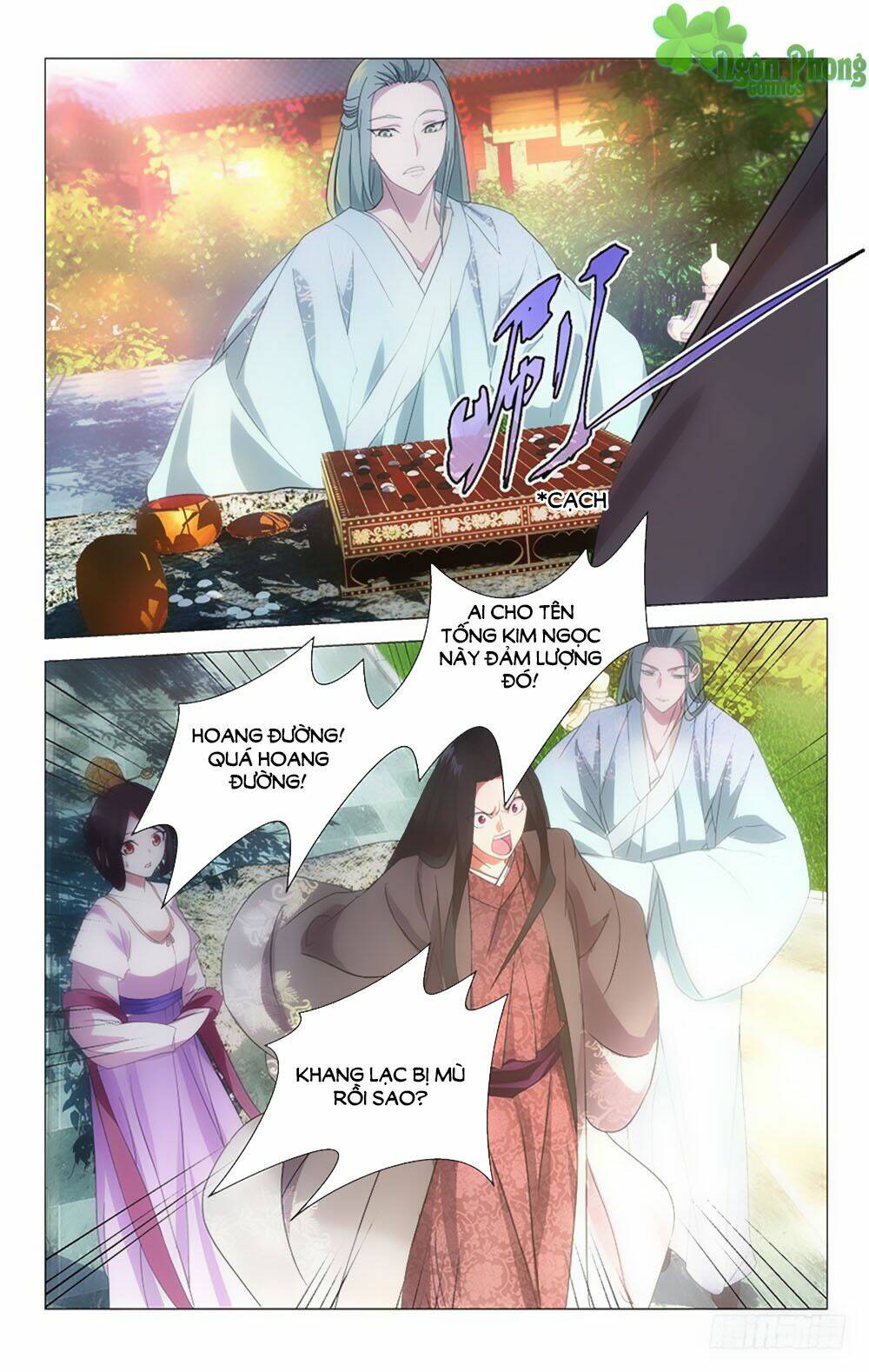 phò mã! không nên a! chapter 33 - Trang 2