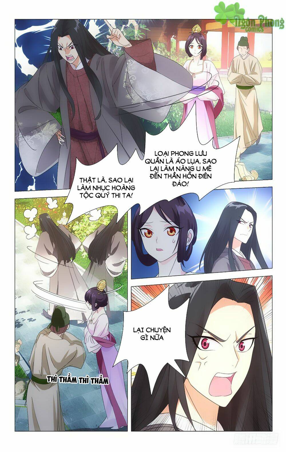 phò mã! không nên a! chapter 33 - Trang 2