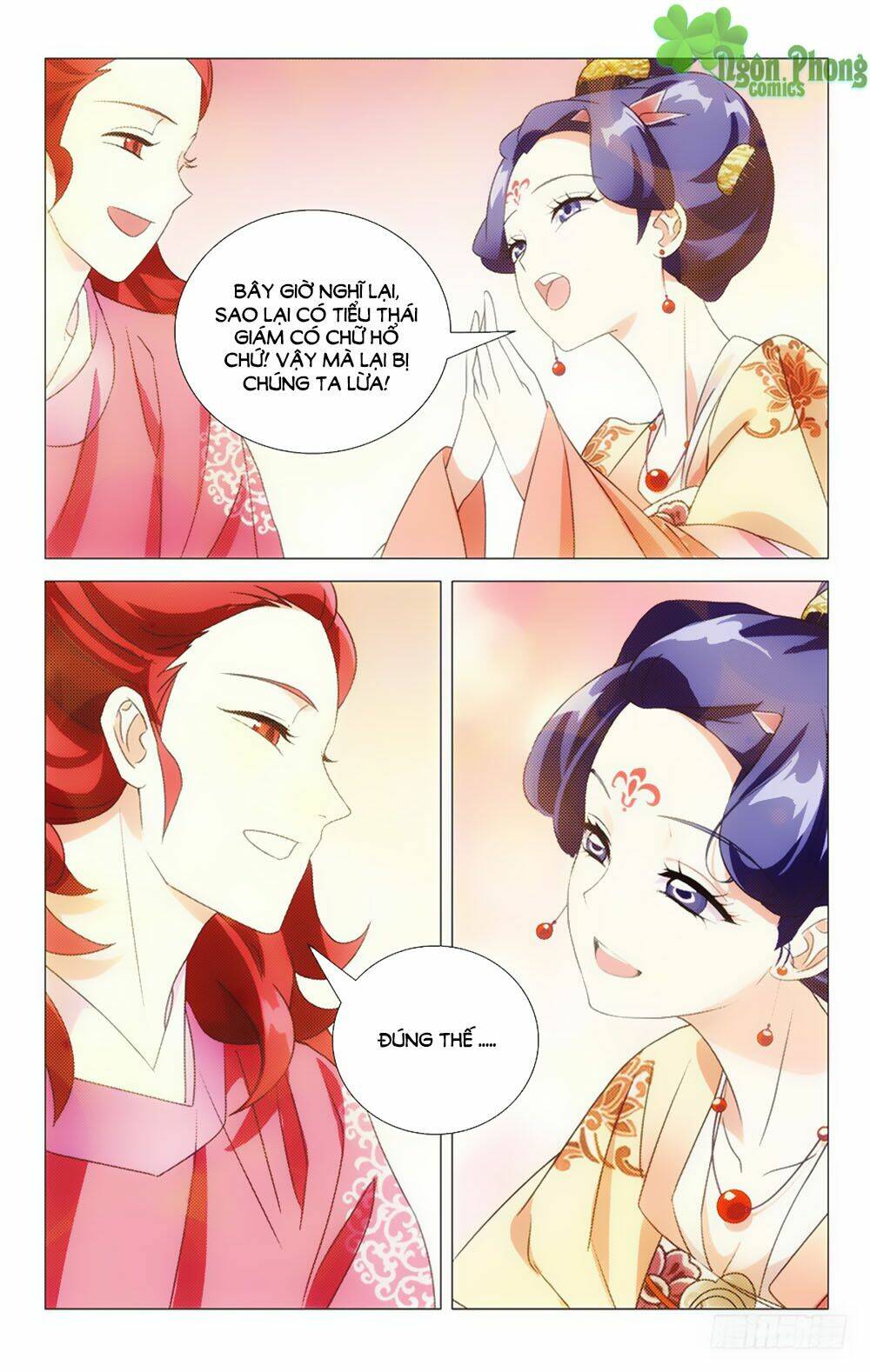 phò mã! không nên a! chapter 36 - Trang 2