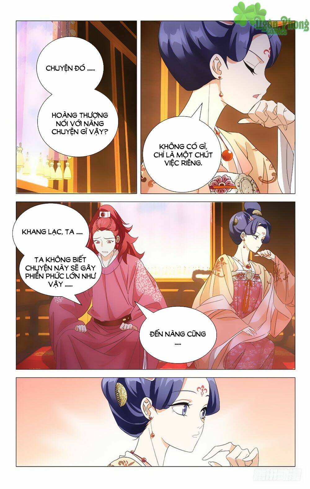 phò mã! không nên a! chapter 36 - Trang 2