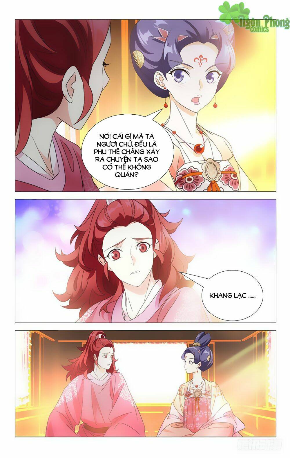 phò mã! không nên a! chapter 36 - Trang 2