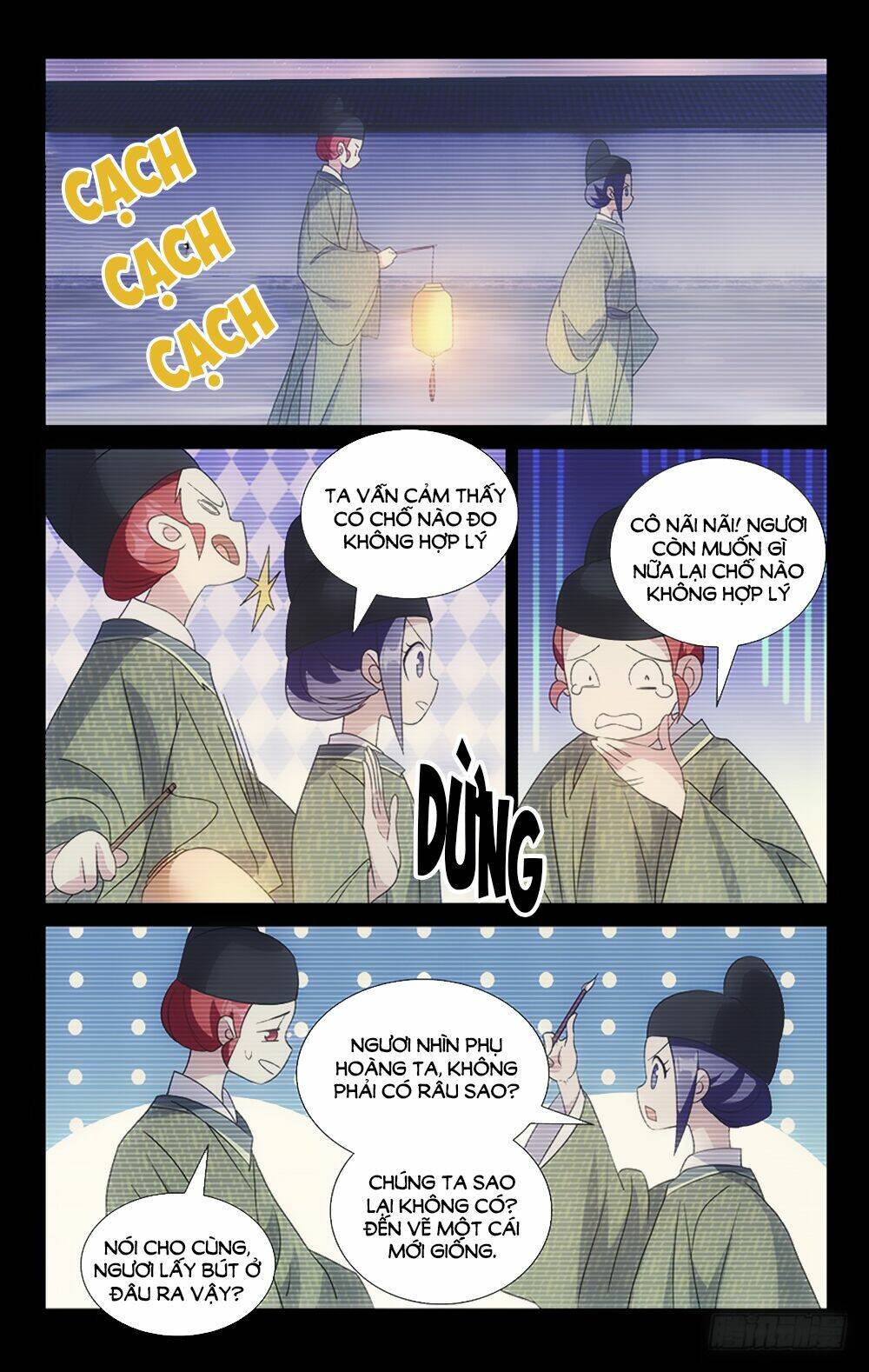 phò mã! không nên a! chapter 37 - Trang 2