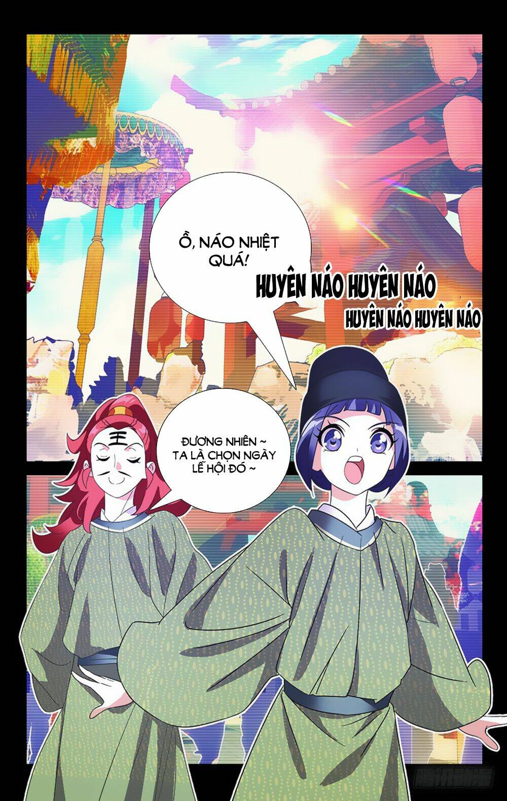 phò mã! không nên a! chapter 38 - Trang 2