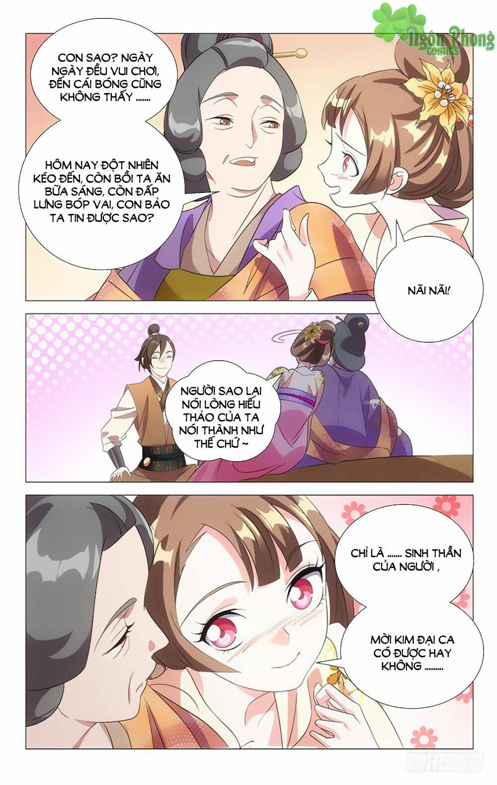 phò mã! không nên a! chapter 43 - Trang 2