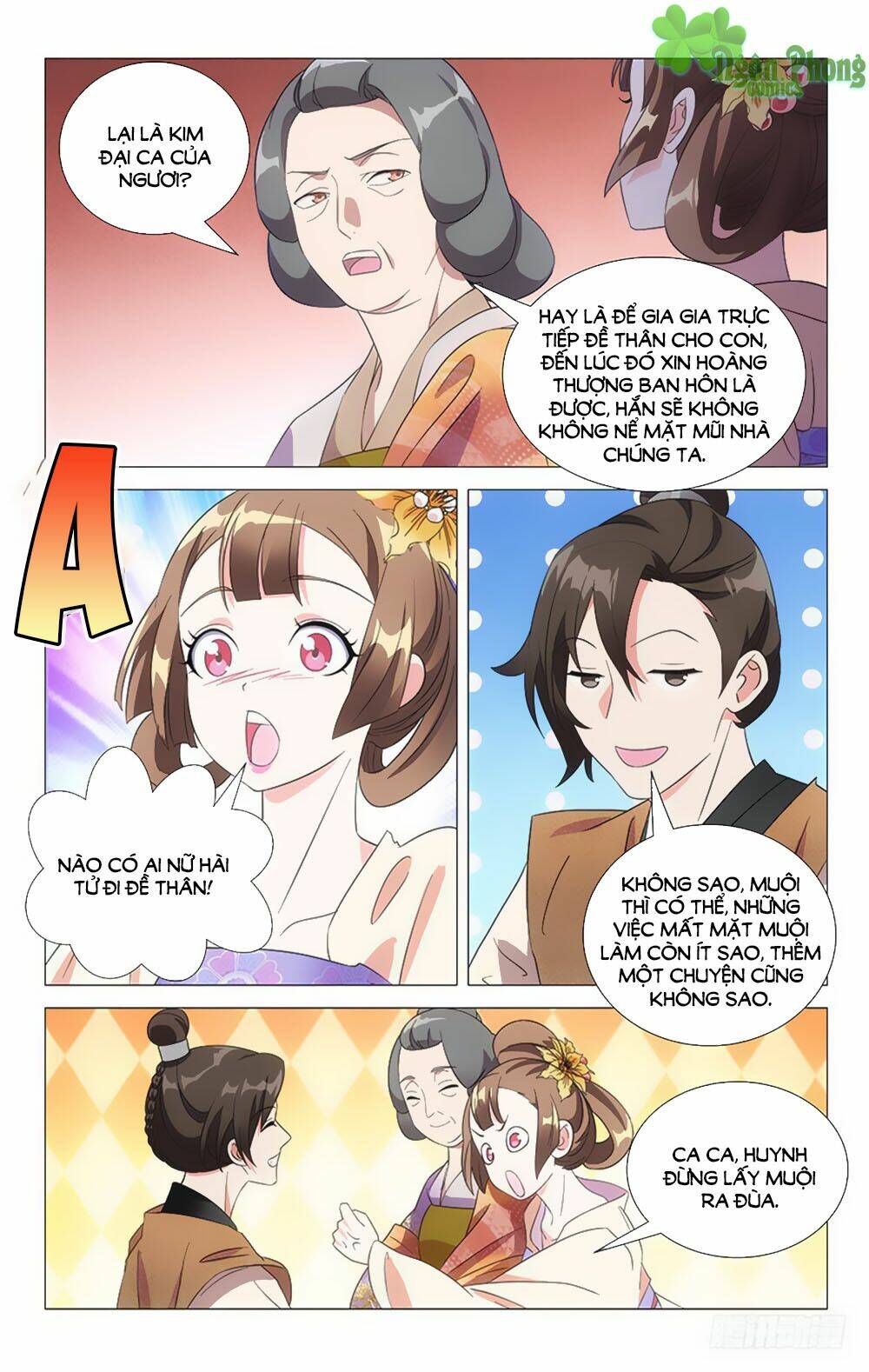 phò mã! không nên a! chapter 43 - Trang 2