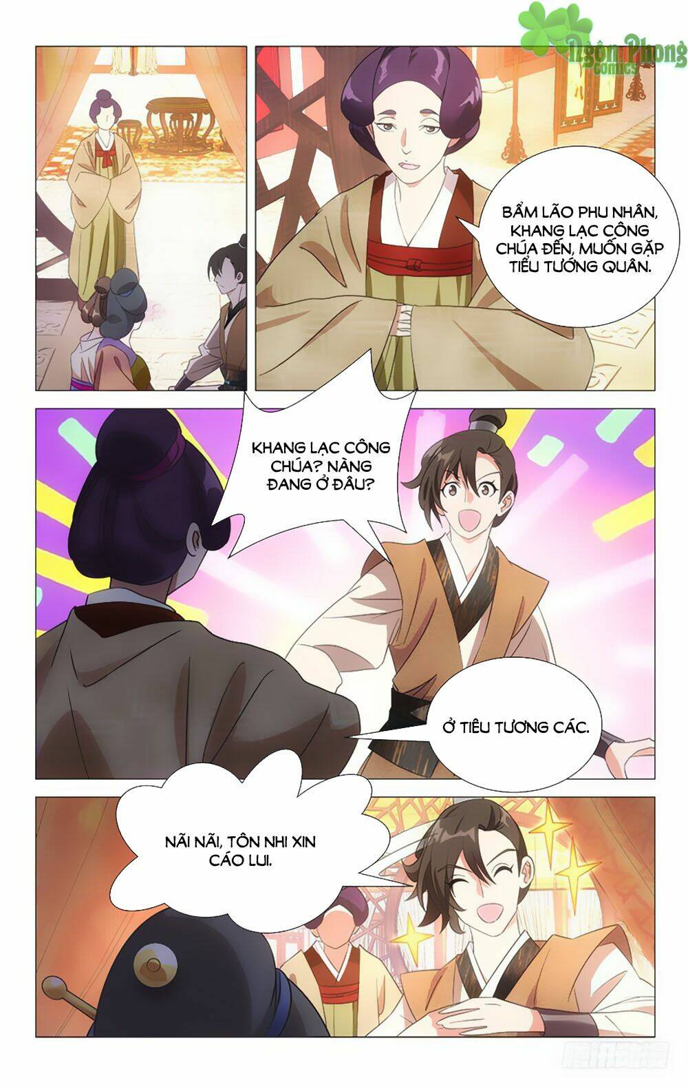 phò mã! không nên a! chapter 43 - Trang 2