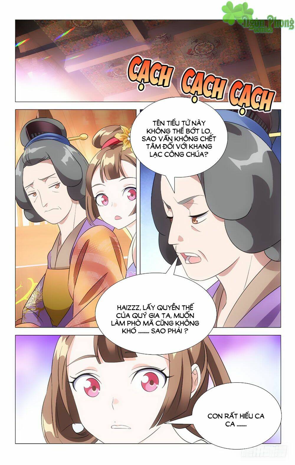 phò mã! không nên a! chapter 43 - Trang 2