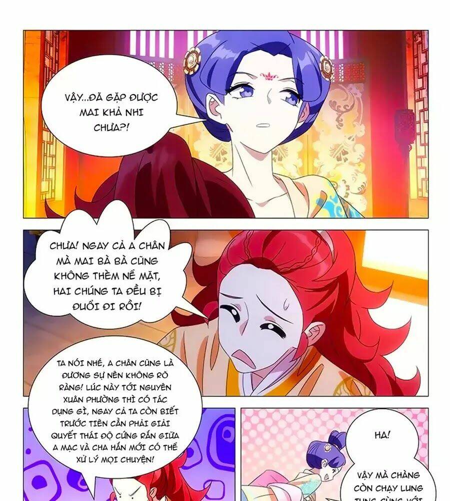 phò mã! không nên a! chapter 55 - Trang 2