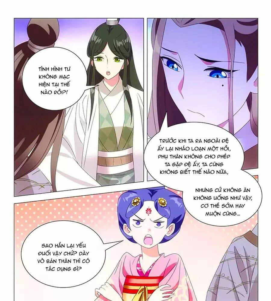 phò mã! không nên a! chapter 61 - Trang 2