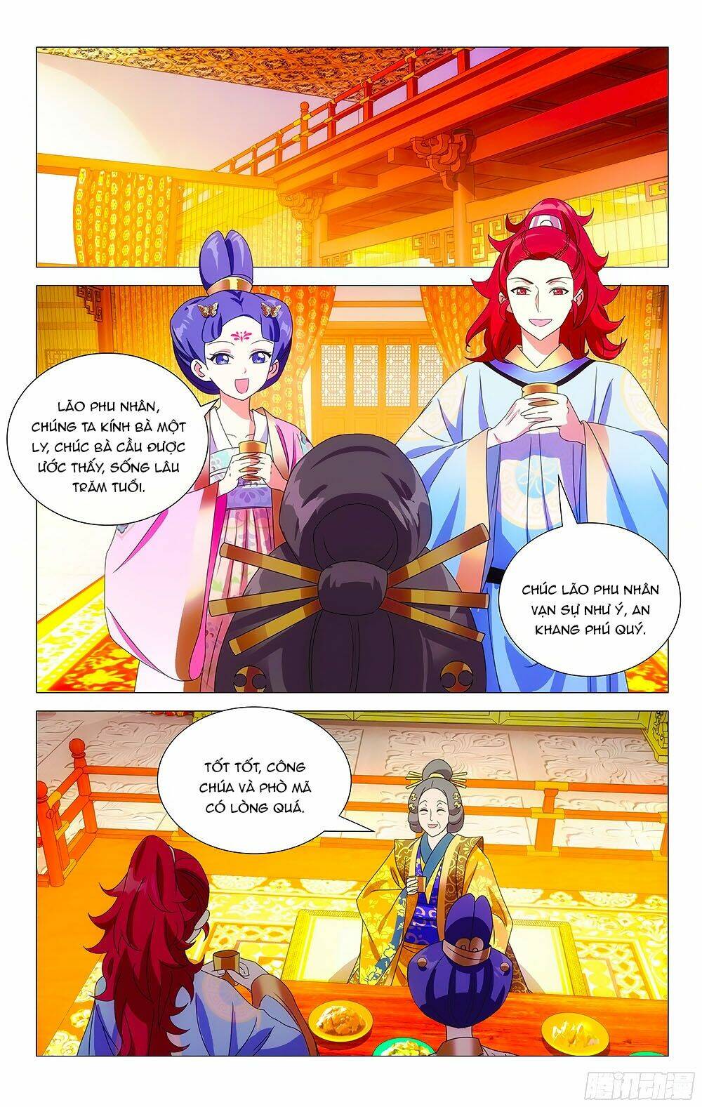 phò mã! không nên a! chapter 64 - Trang 2