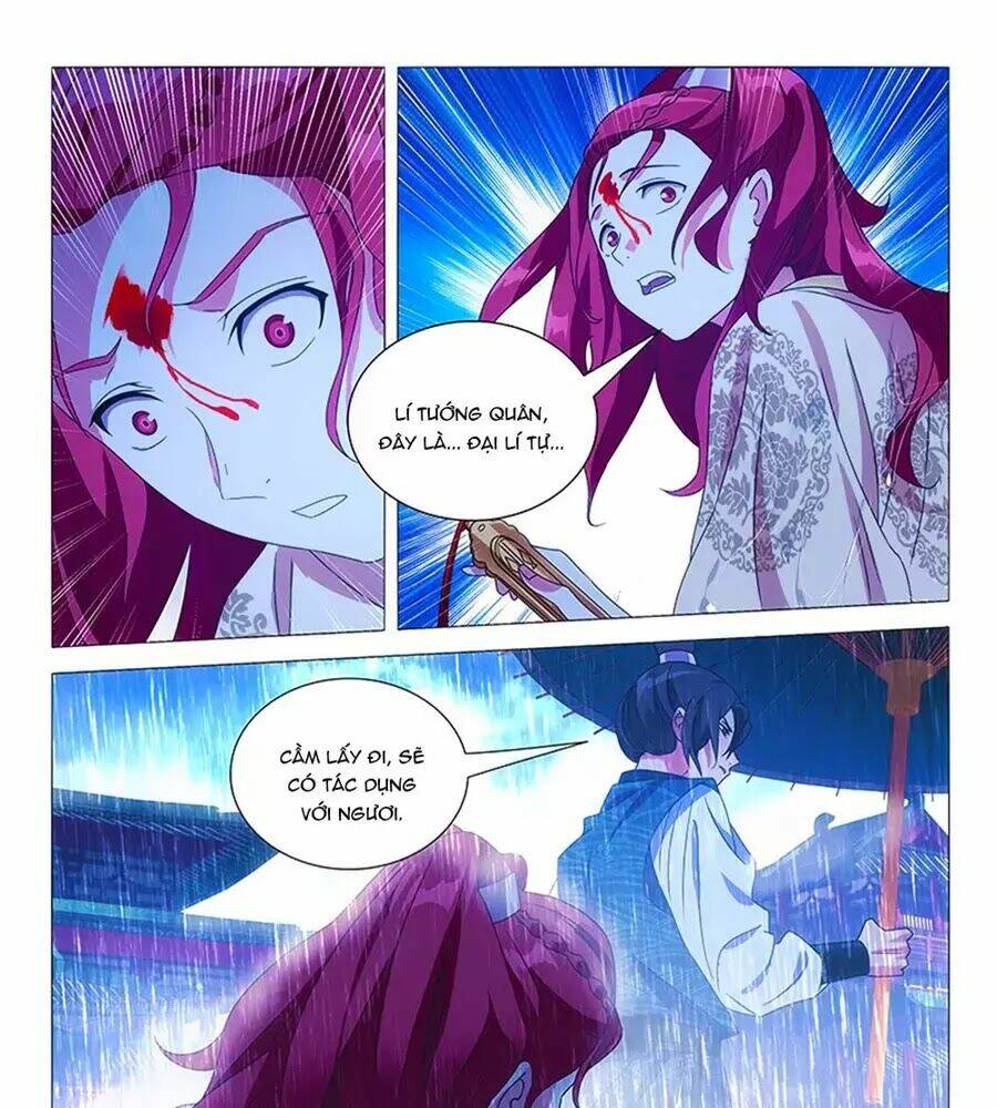 phò mã! không nên a! chapter 80 - Trang 2