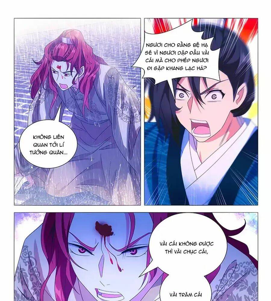 phò mã! không nên a! chapter 80 - Trang 2