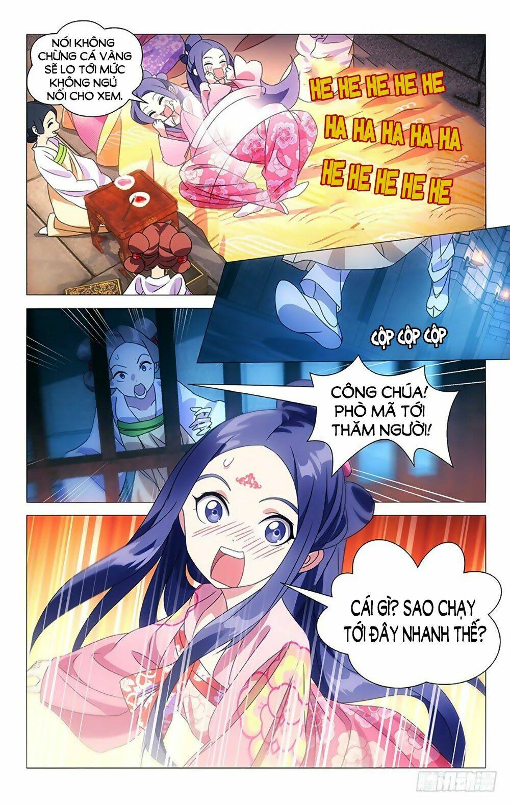 phò mã! không nên a! chapter 81 - Trang 2