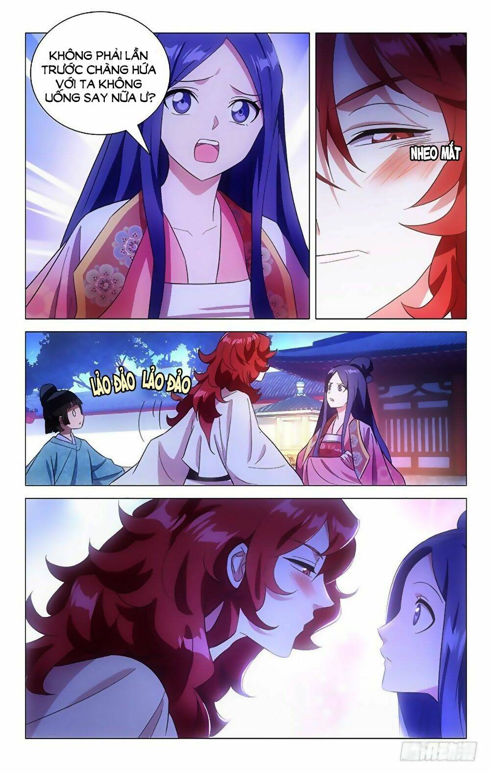 phò mã! không nên a! chapter   92 - Trang 2