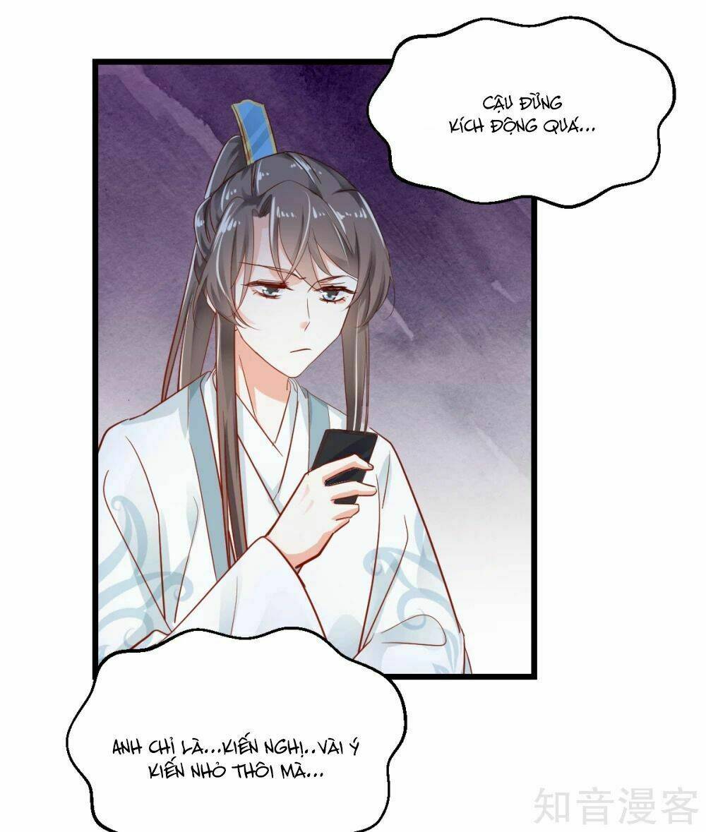 Phò Mã Lại Muốn Chơi Trò Couple Với Tôi Chapter 21 - Next Chapter 22