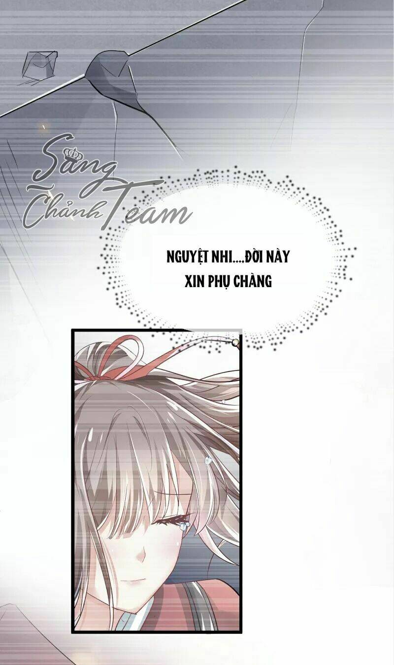 Phò Mã Lại Muốn Chơi Trò Couple Với Tôi Chapter 25 - Next Chapter 26